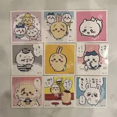 ちいかわ ステッカー 9枚セット
