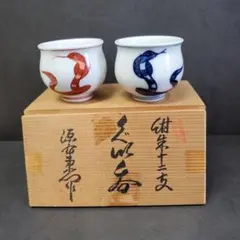 Item thumbnail for item beea3f84-4d19-47da-b8ec-b6dda5b190e6