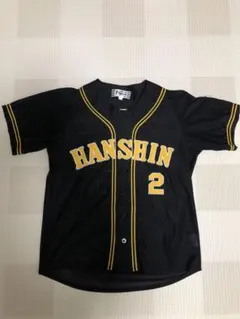 2026年最新】阪神タイガース ユニフォーム 北條の人気アイテム - メルカリ