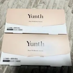Yunth Pure VA Derma Serum 2個セット