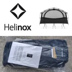 ♡新品未使用 F.C.R.B. Helinox ROYAL BOX / テント - メルカリ