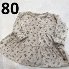 earth music&ecology 長袖　花柄　ワンピース