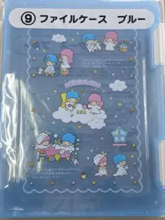 Item thumbnail for item a9efe864-6a75-44f6-aec5-ced6bee92cf3