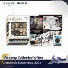 アークナイツ 音律聨覚2026 A席入場特典 8種セット - メルカリ
