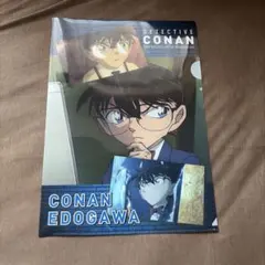 名探偵コナン くら寿司コラボ クリアファイル