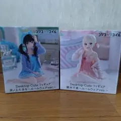 DESKTOP Cute-リコリス・リコイル-2点セット