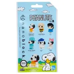 最安値 PEANUTS スヌーピー ナノブロック vol.2のサムネイル