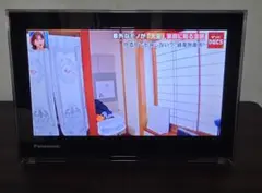 Item thumbnail for item 1a1609dd-0cc6-4a94-afdc-5858358ff09d