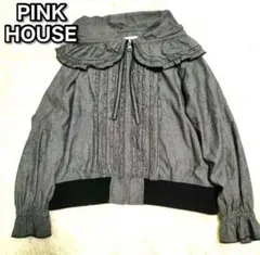 pinkhouse