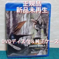 user_c72790e8様 リクエスト 2点 まとめ商品