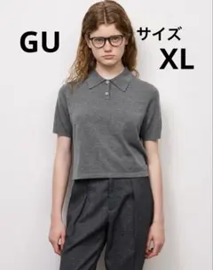 GU ファインゲージニットポロシャツ半袖　グレー　XL