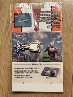 2026年最新】jr東日本 バッチの人気アイテム - メルカリ