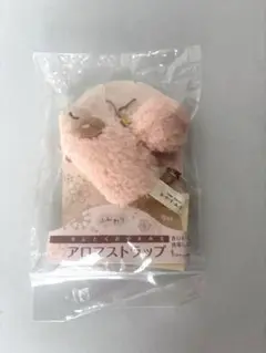 ほんやら堂　おやすみ羊　アロマストラップ