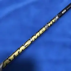 USTマミヤのユーティリティ用ゴルフシャフト「ATTAS MB-HY 75R