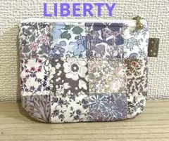 リバティ　パッチワークポーチ