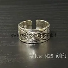 くろ様 リクエスト 3点 まとめ商品