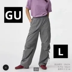 GU テックプルオンパンツ 07GLAY Lサイズ