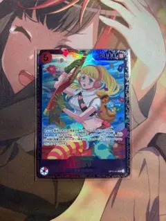 ひばり：フラッグシップバトル ベスト8 SR 優勝/入賞プロモ OP11-010