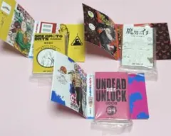 豆ガシャ本 ジャンプコミックスコレクション02