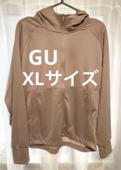 GU UVカットフルジップパーカー ピンク XL