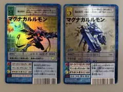 旧デジモン カードゲーム マグナガルルモン 851 - メルカリ