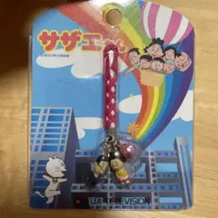 サザエさん根付けストラップフジテレビのサムネイル