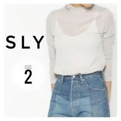【スライ】✨美品✨シアートップス ロンT 透け感 ボトルネック グレー M