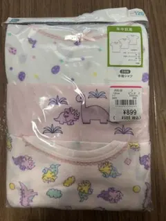 【新品】恐竜柄 3枚組 半袖肌着 120cm