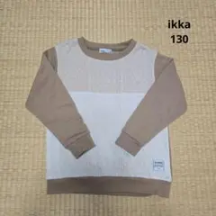 ikka 長袖カットソー 130cm