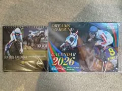 2026年　JRA　南関東競馬　カレンダー 　2個セット