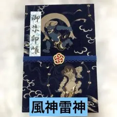 2025年最新】神経質な方は購入を御遠慮ください。の人気アイテム