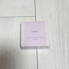 HABA さらさらしっとりパウダー　リッチのサムネイル