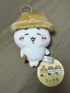 ちいかわ 秋だもんマスコット うさぎ - メルカリ