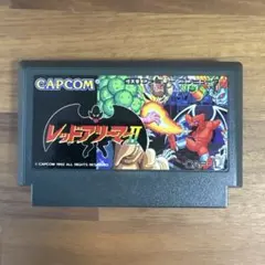 【送料無料】ファミコンソフト レッドアリーマーII ソフトのみ