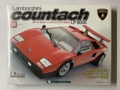 Vol.30 デアゴスティーニ 週刊 ランボルギーニ カウンタック LP500Sのサムネイル