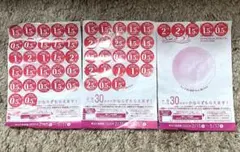 ヤマザキ春のパンまつり 2皿分！60点➕7.5点！春のパン祭り