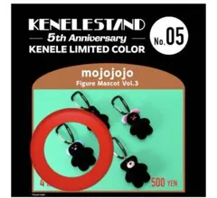 ガチャガチャ カプセルトイ