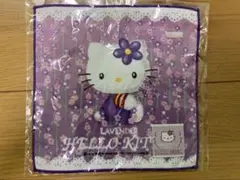 【新品】ハローキティ タオル ラベンダー