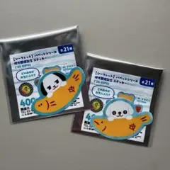 ジャイアンツ　岐阜開催記念　パペット　ステッカー　チョーグル＆丸チーズ