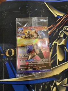BP03-016 ウルトラマンネクサス ジュネッス SP 4枚 BP03-016 ウルトラマンネクサス ジュネッス SP 4枚 - メルカリ