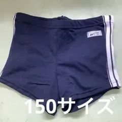 男子水着