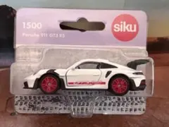 Sikuボーネルンド