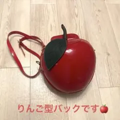りんご型　ポシェット　ハロウィン　Dハロ