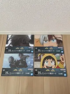 僕のヒーローアカデミア　一番くじ　H 賞　G賞　セット