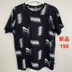 新品　プーマ　150　Tシャツ　ブラック　ロゴ