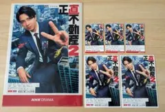 2026年最新】正直不動産 名刺の人気アイテム - メルカリ