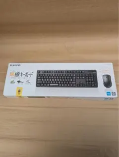 新品 ワイヤレスキーボード TK-FDM106TBK