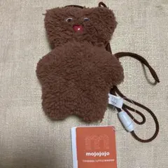 mojojojo ぬいぐるみポシェット　チョコレート