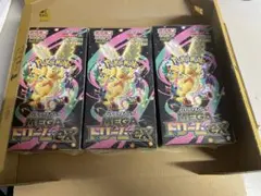 megaドリームex box シュリンク付き 3box