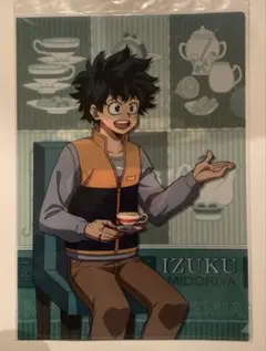 Item thumbnail for item 1bd97c44-770d-4c8d-a9f2-a1037fd4f701